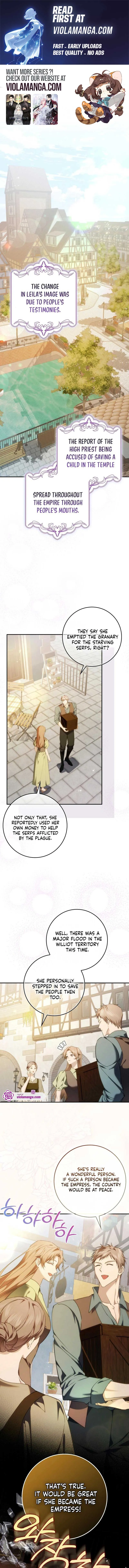 Don’t pick up the trash you threw away Chapter 90 Online - página 1