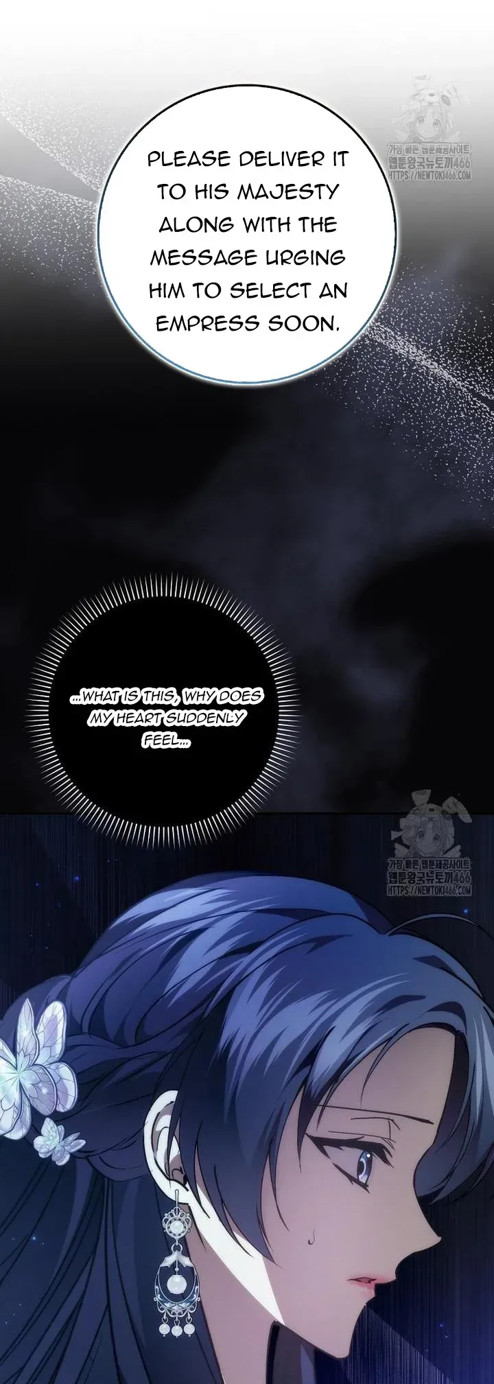 Don’t pick up the trash you threw away Chapter 93 Online - página 43