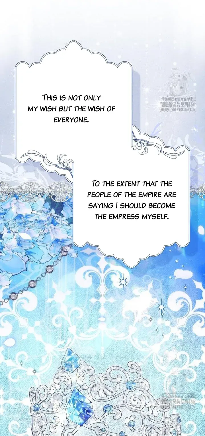 Don’t pick up the trash you threw away Chapter 93 Online - página 53