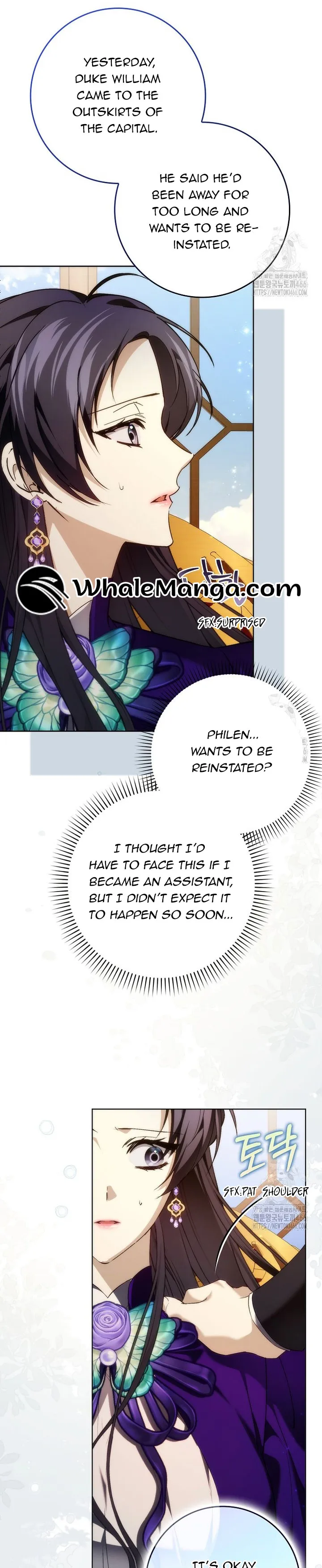 Don’t pick up the trash you threw away Chapter 94 Online - página 13