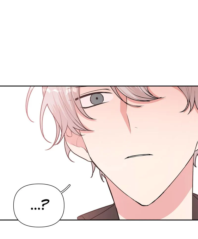 Don’t Say You Love Me Chapter 2 Online - página 43