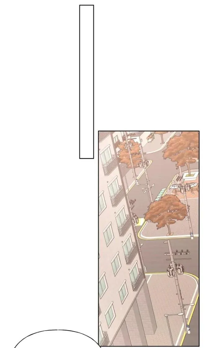 Don’t Say You Love Me Chapter 45 Online - página 29