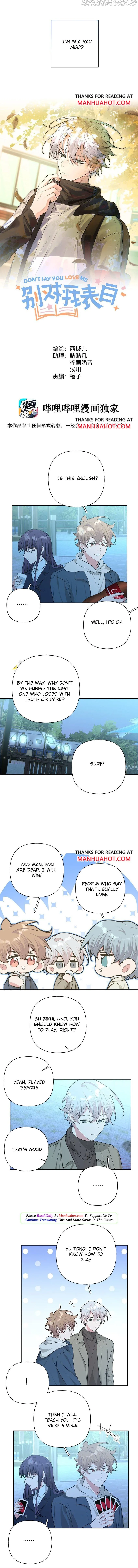 Don’t Say You Love Me Chapter 64 Online - página 2