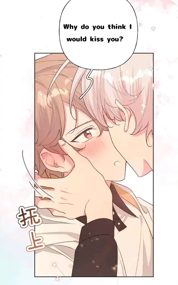 Don’t Say You Love Me Chapter 91 Online - página 18