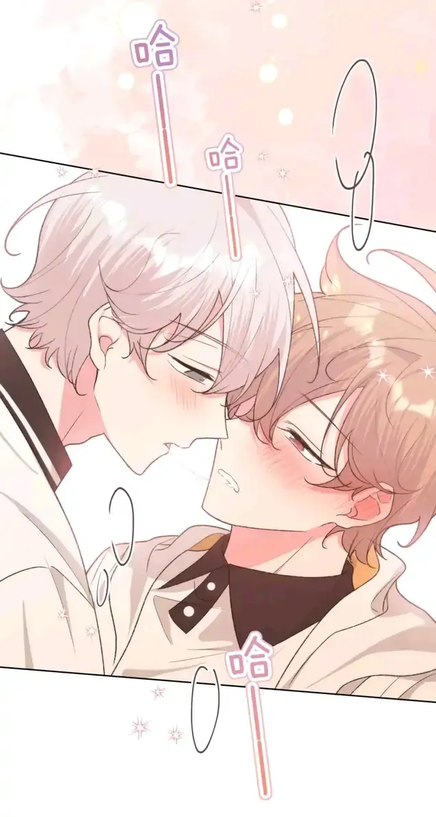 Don’t Say You Love Me Chapter 91 Online - página 23