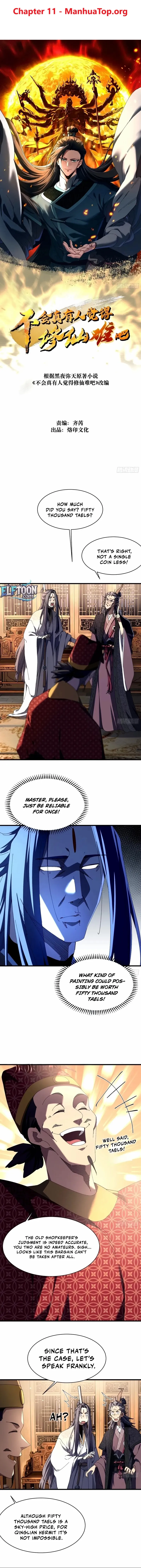 Don’t Tell Me You Think Cultivating Immortality Is Difficult? Chapter 11 Online - página 1