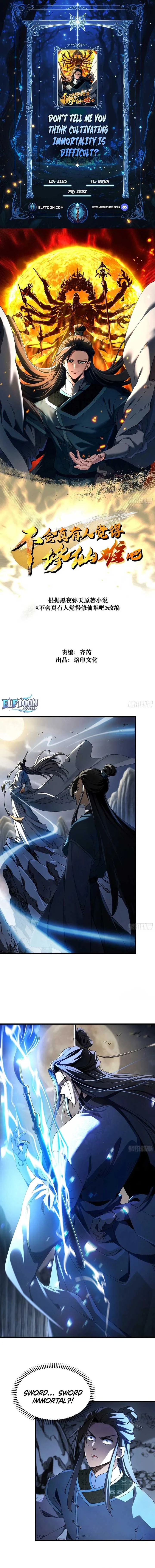 Don’t Tell Me You Think Cultivating Immortality Is Difficult? Chapter 2 Online - página 1