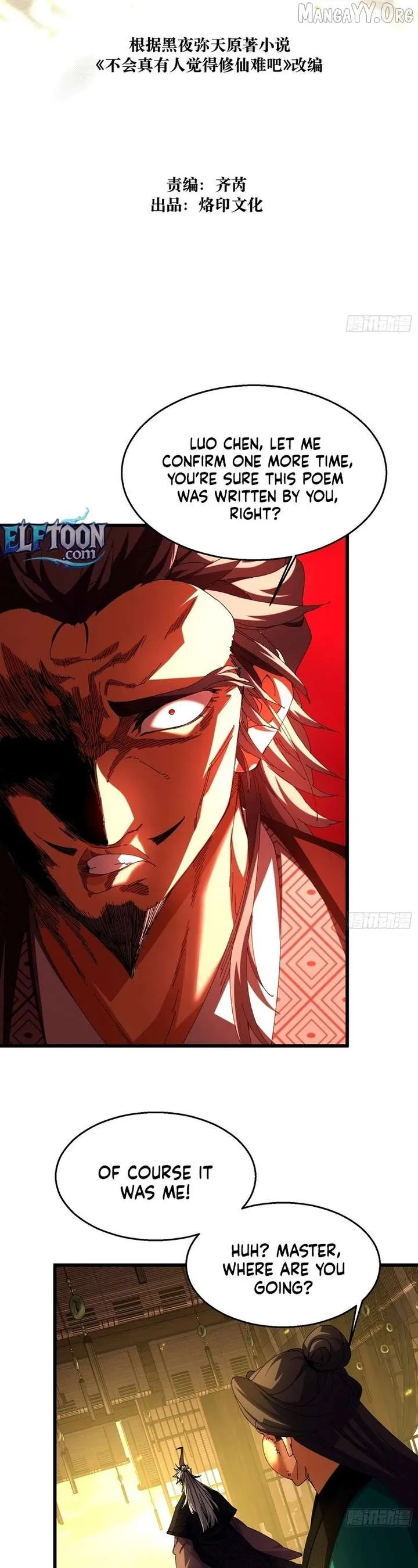 Don’t Tell Me You Think Cultivating Immortality Is Difficult? Chapter 36 Online - página 2