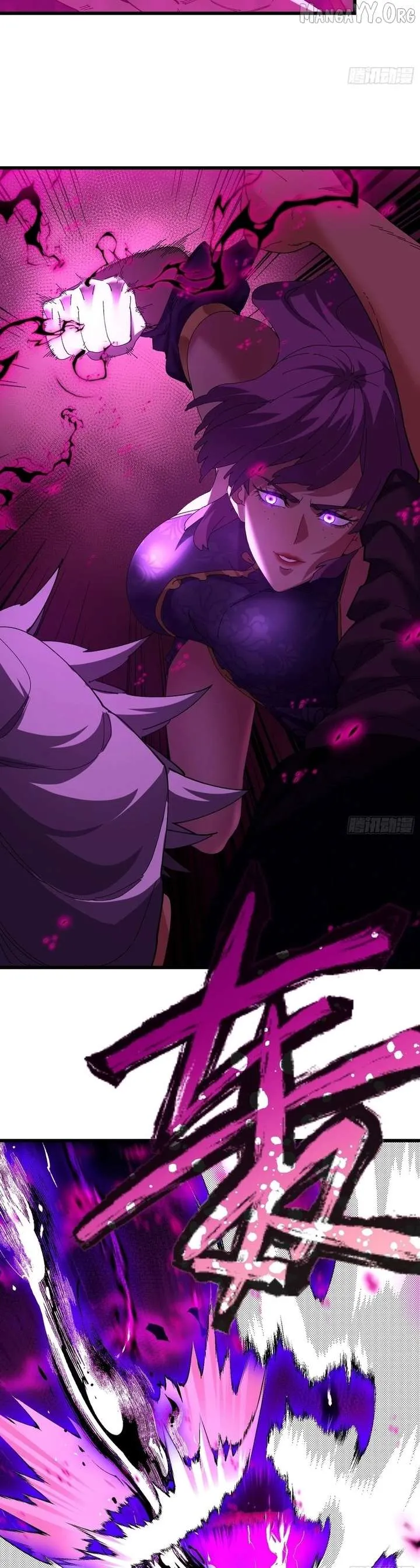 Don’t Tell Me You Think Cultivating Immortality Is Difficult? Chapter 37 Online - página 14