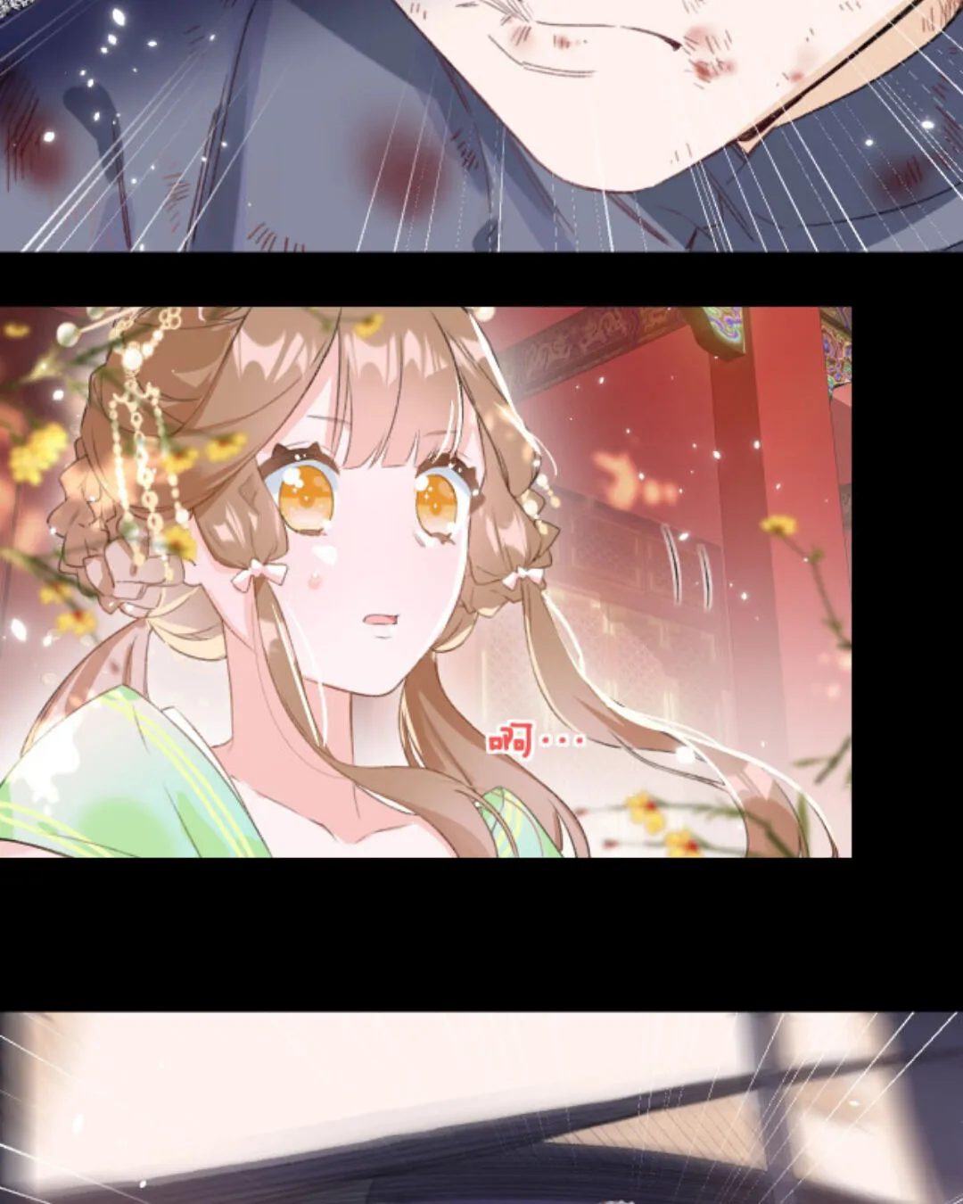 Don’t Touch me! Chapter 1 Online - página 11