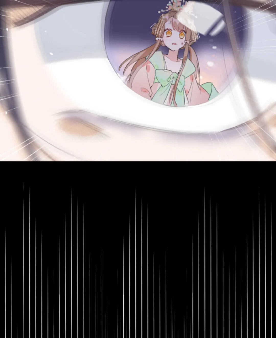 Don’t Touch me! Chapter 1 Online - página 12