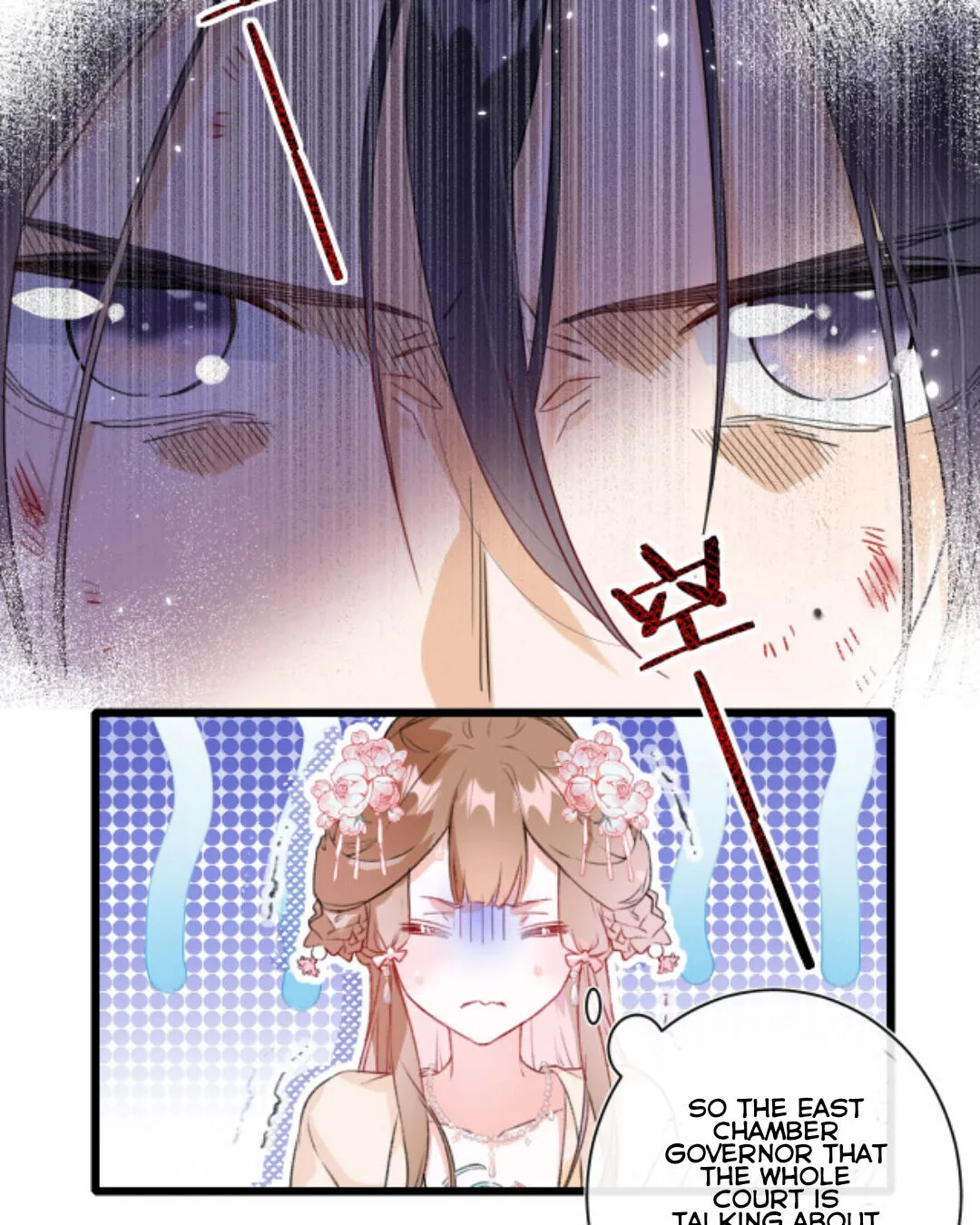Don’t Touch me! Chapter 1 Online - página 27