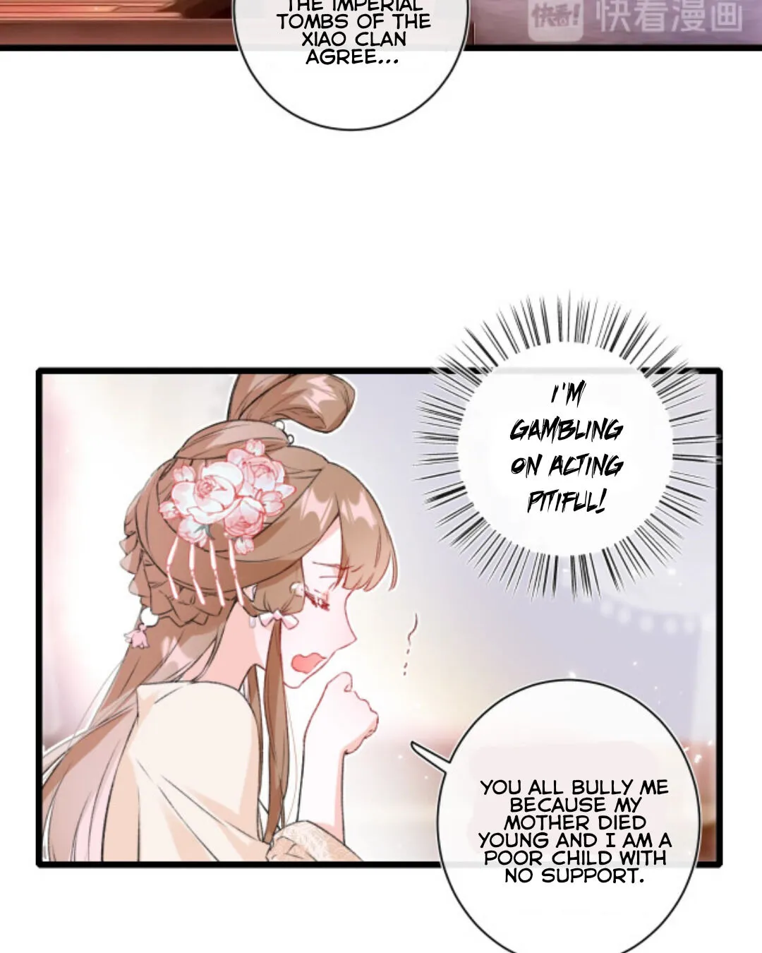 Don’t Touch me! Chapter 1 Online - página 29