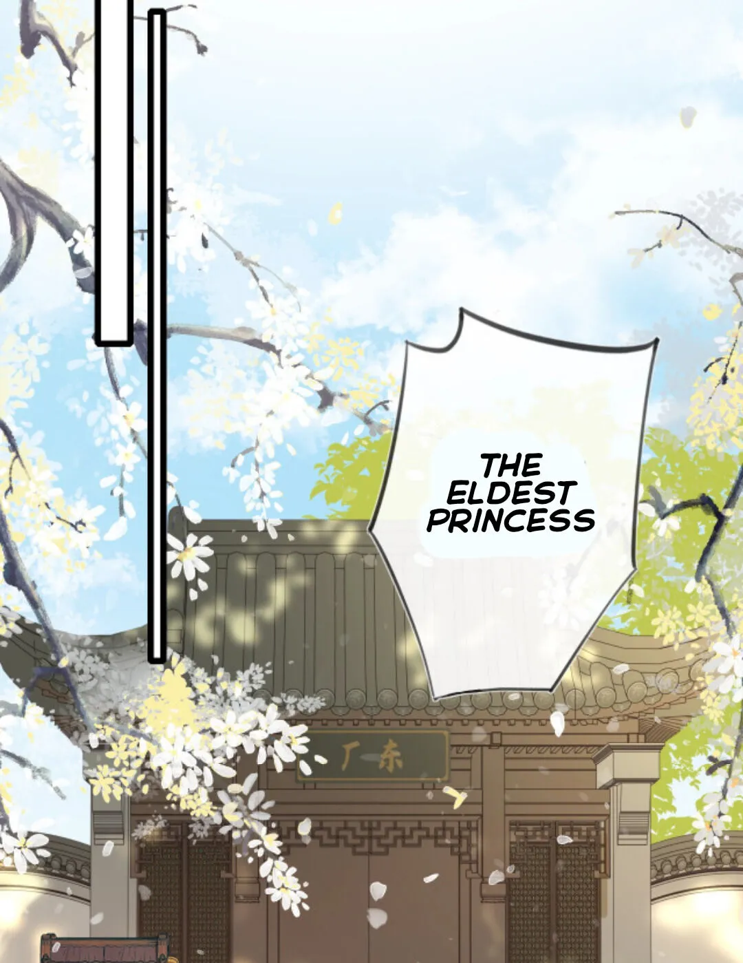 Don’t Touch me! Chapter 1 Online - página 50