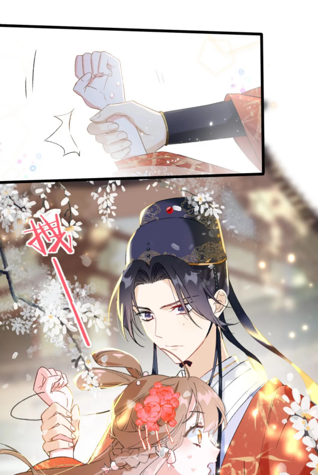 Don’t Touch me! Chapter 1 Online - página 66