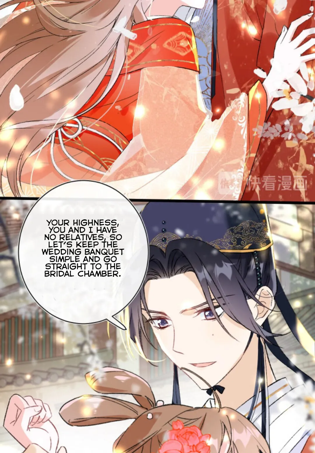 Don’t Touch me! Chapter 1 Online - página 67