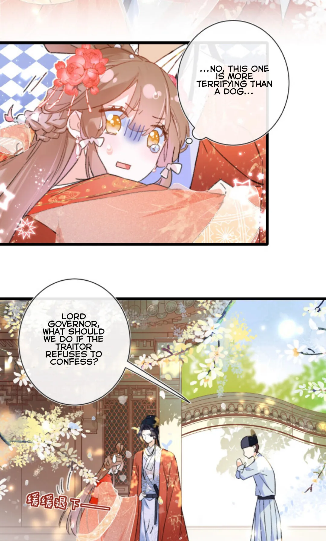 Don’t Touch me! Chapter 1 Online - página 72
