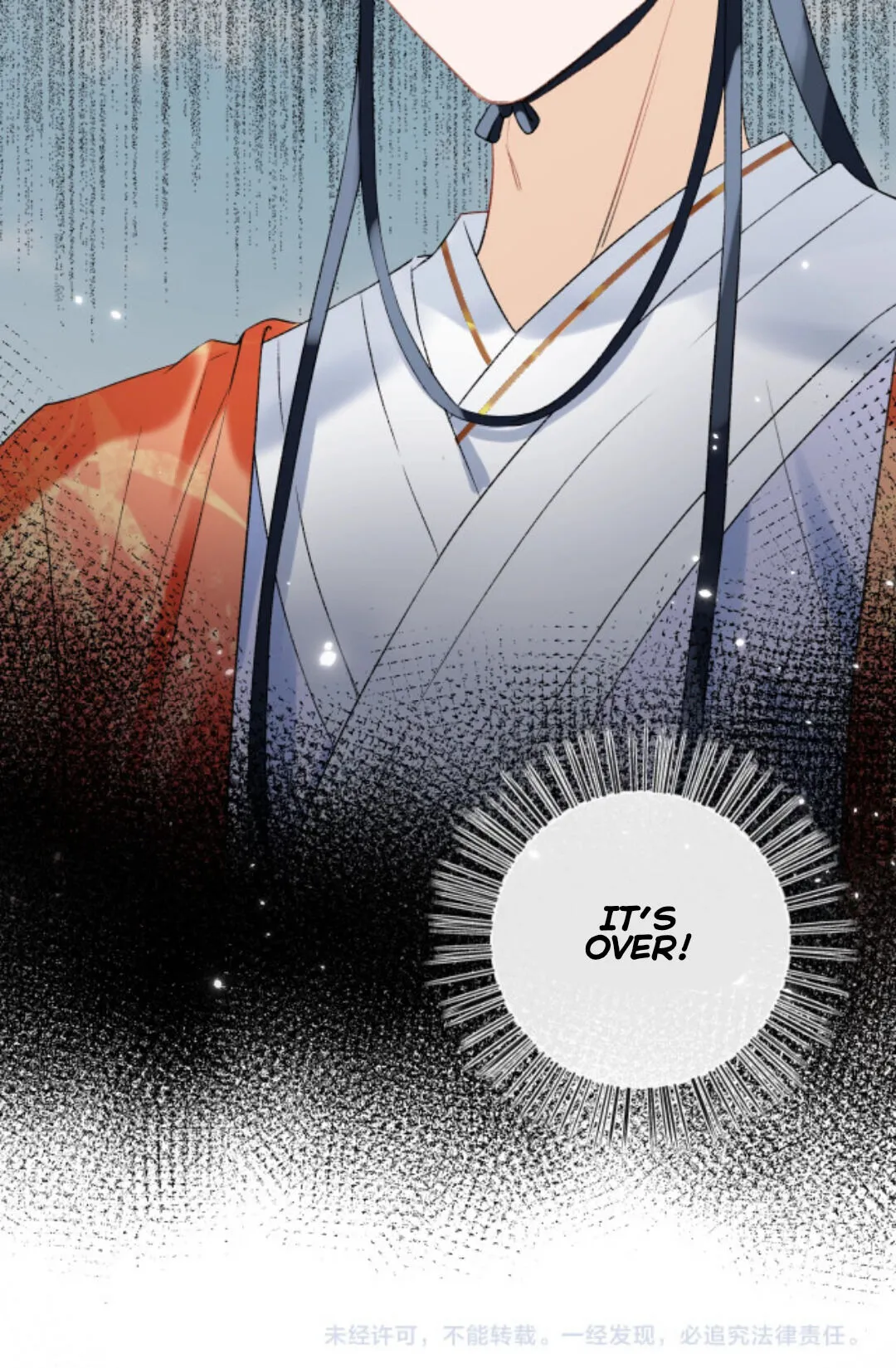 Don’t Touch me! Chapter 1 Online - página 77