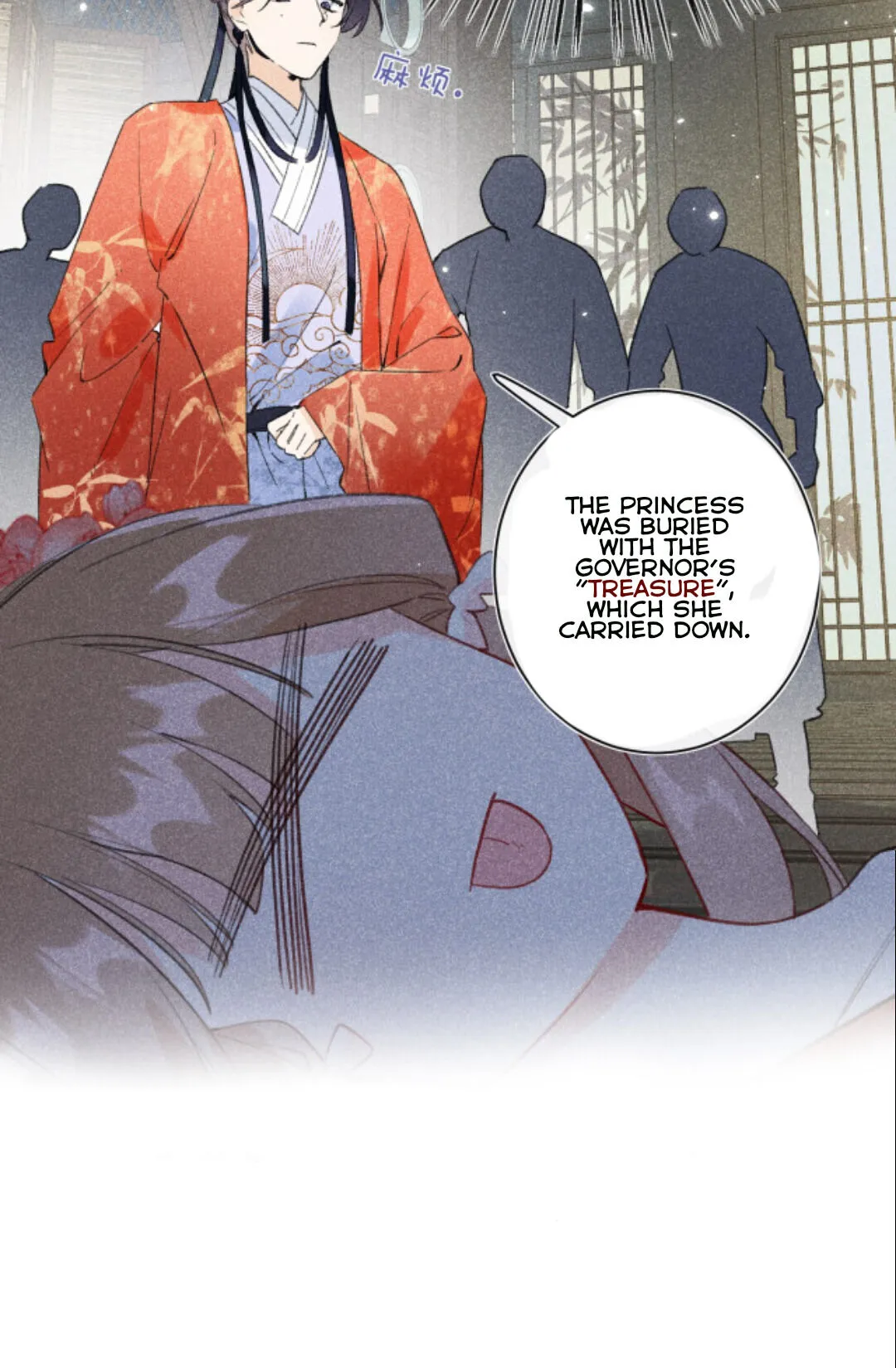 Don’t Touch me! Chapter 1 Online - página 81