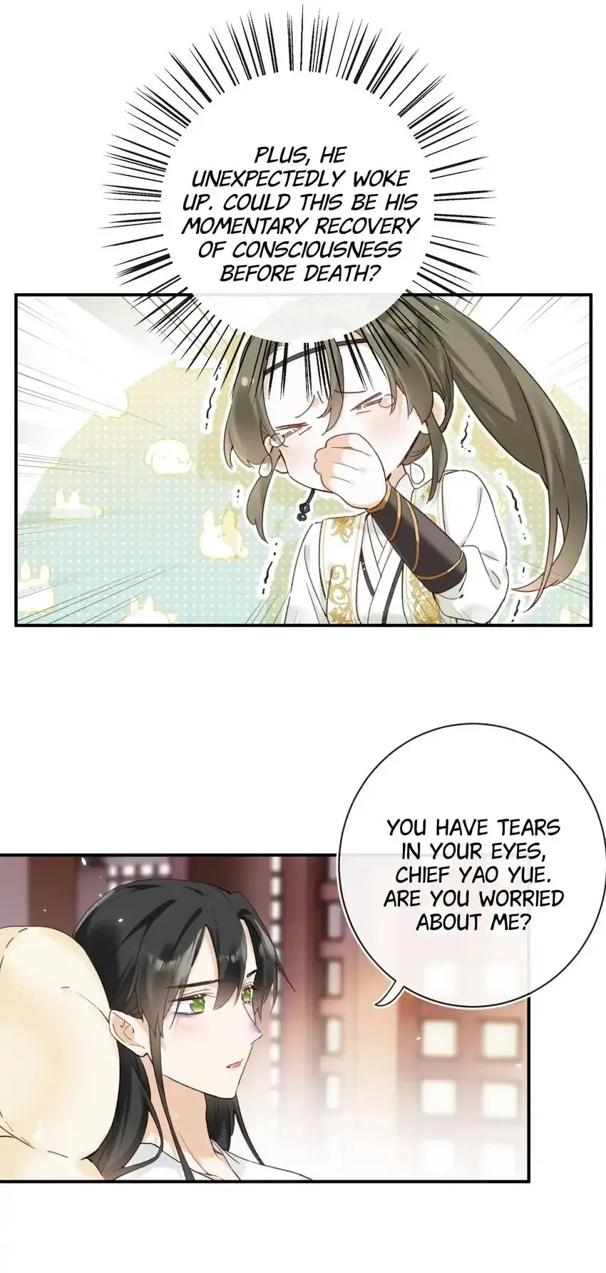 Don’t Touch me! Chapter 111 Online - página 13