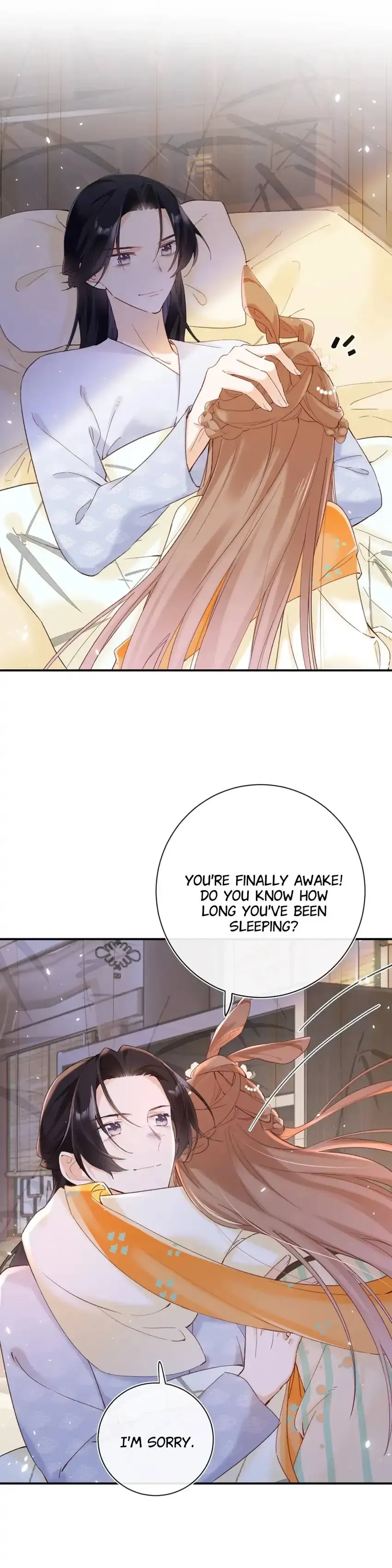 Don’t Touch me! Chapter 111 Online - página 22