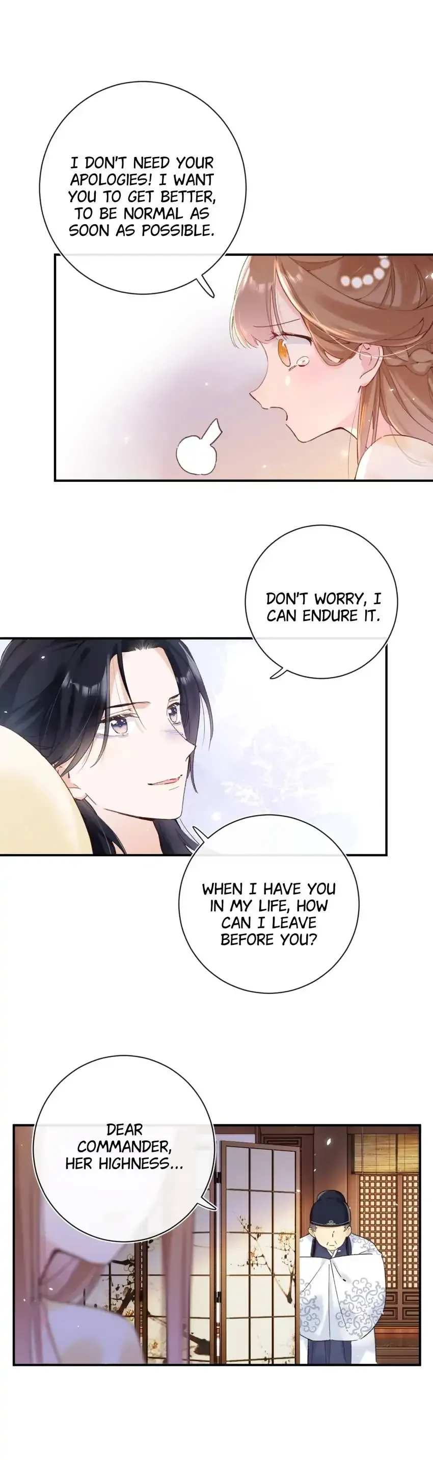 Don’t Touch me! Chapter 111 Online - página 23