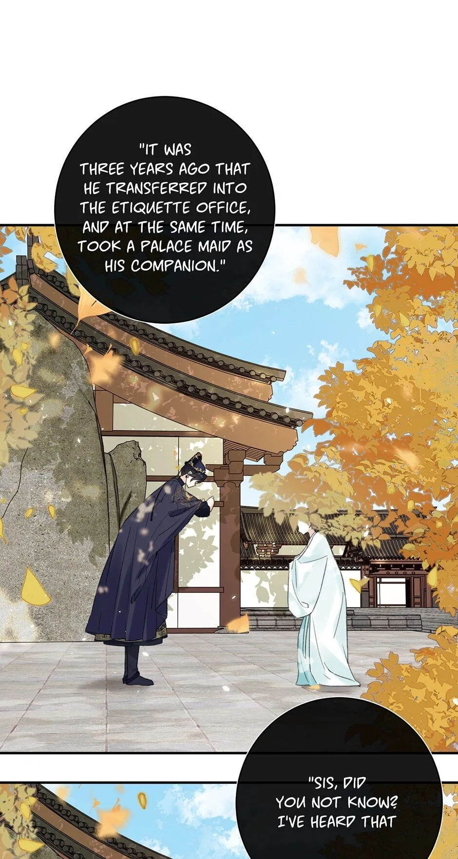 Don’t Touch me! Chapter 22 Online - página 3