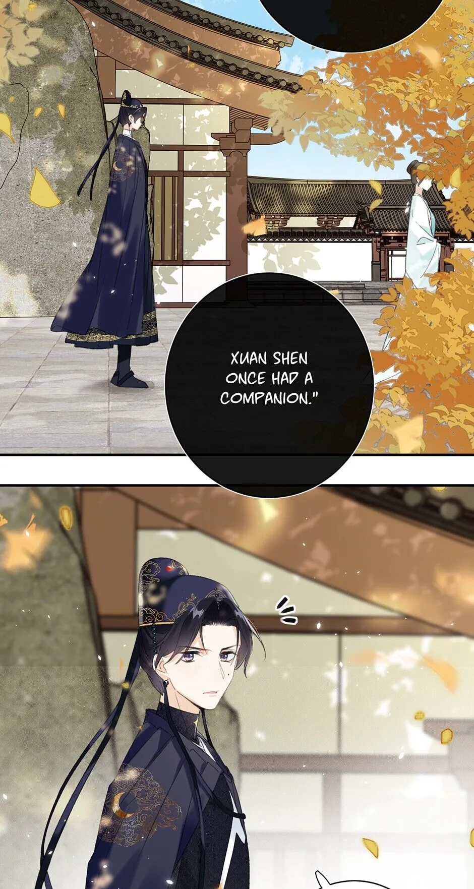 Don’t Touch me! Chapter 22 Online - página 4
