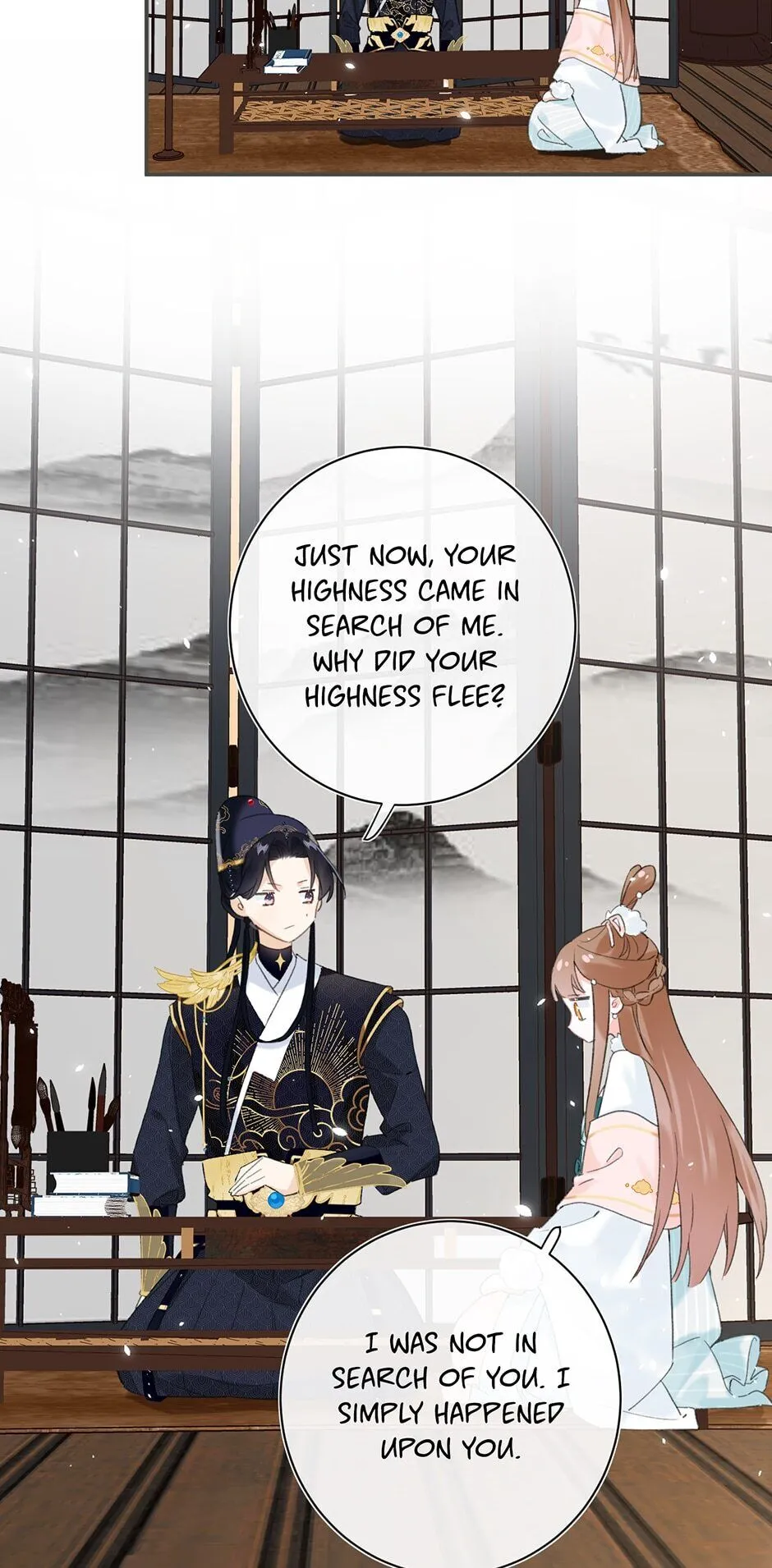 Don’t Touch me! Chapter 22 Online - página 20