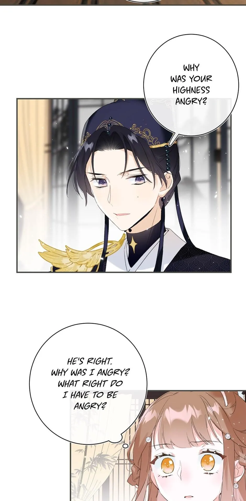 Don’t Touch me! Chapter 22 Online - página 21
