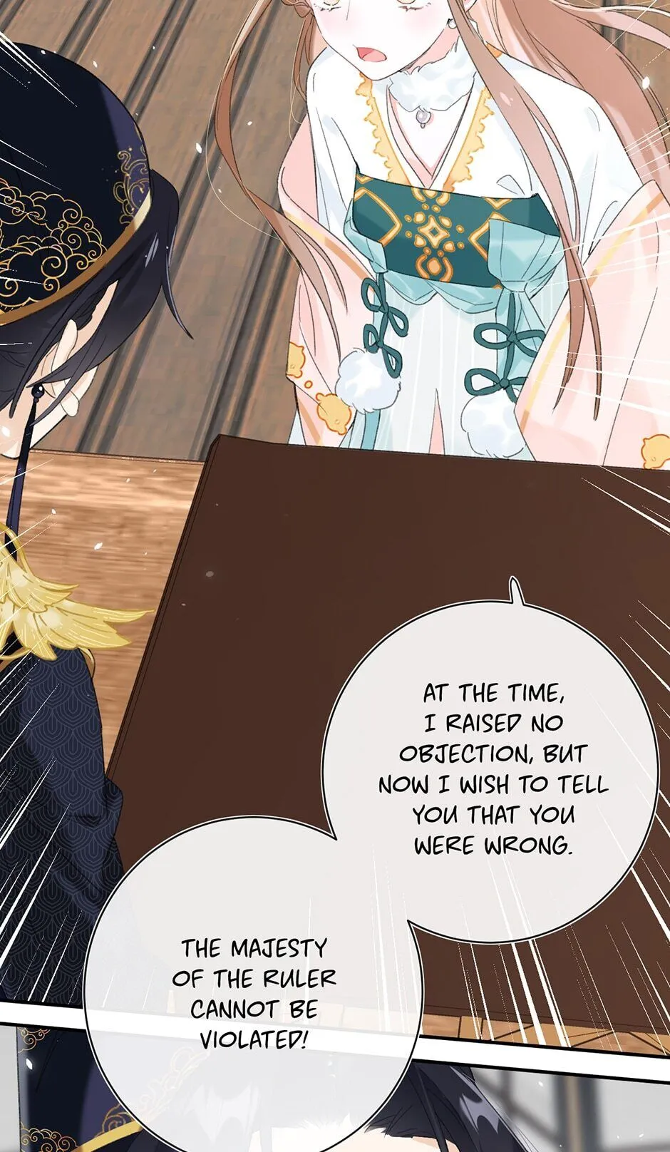 Don’t Touch me! Chapter 22 Online - página 25