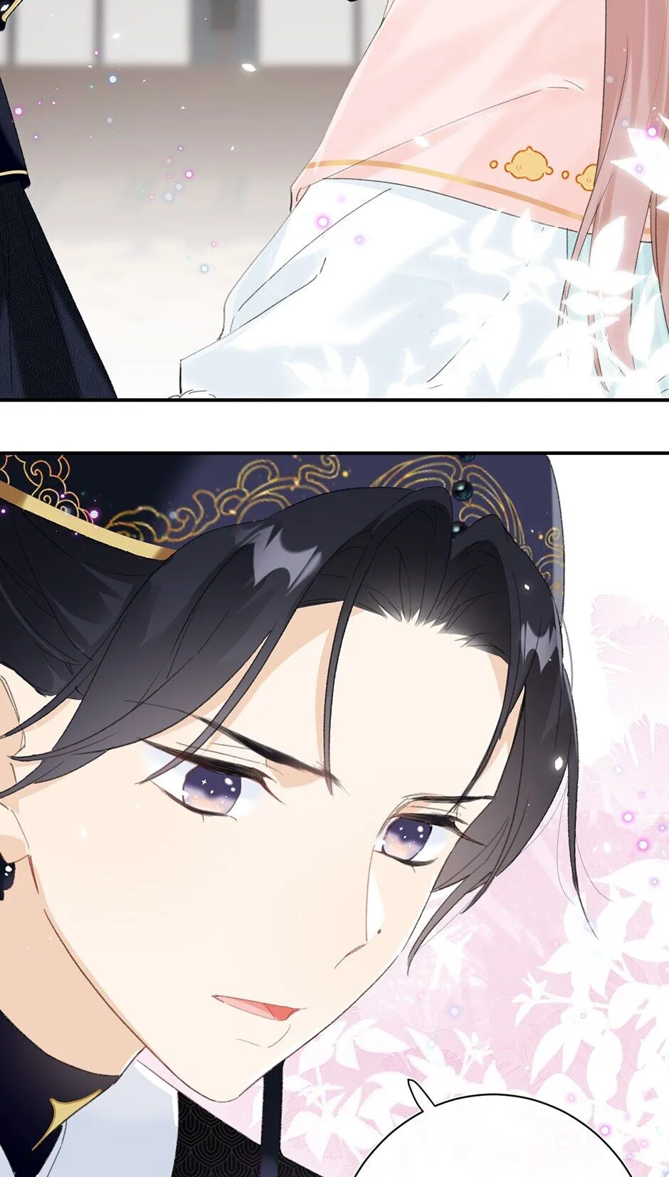 Don’t Touch me! Chapter 22 Online - página 33