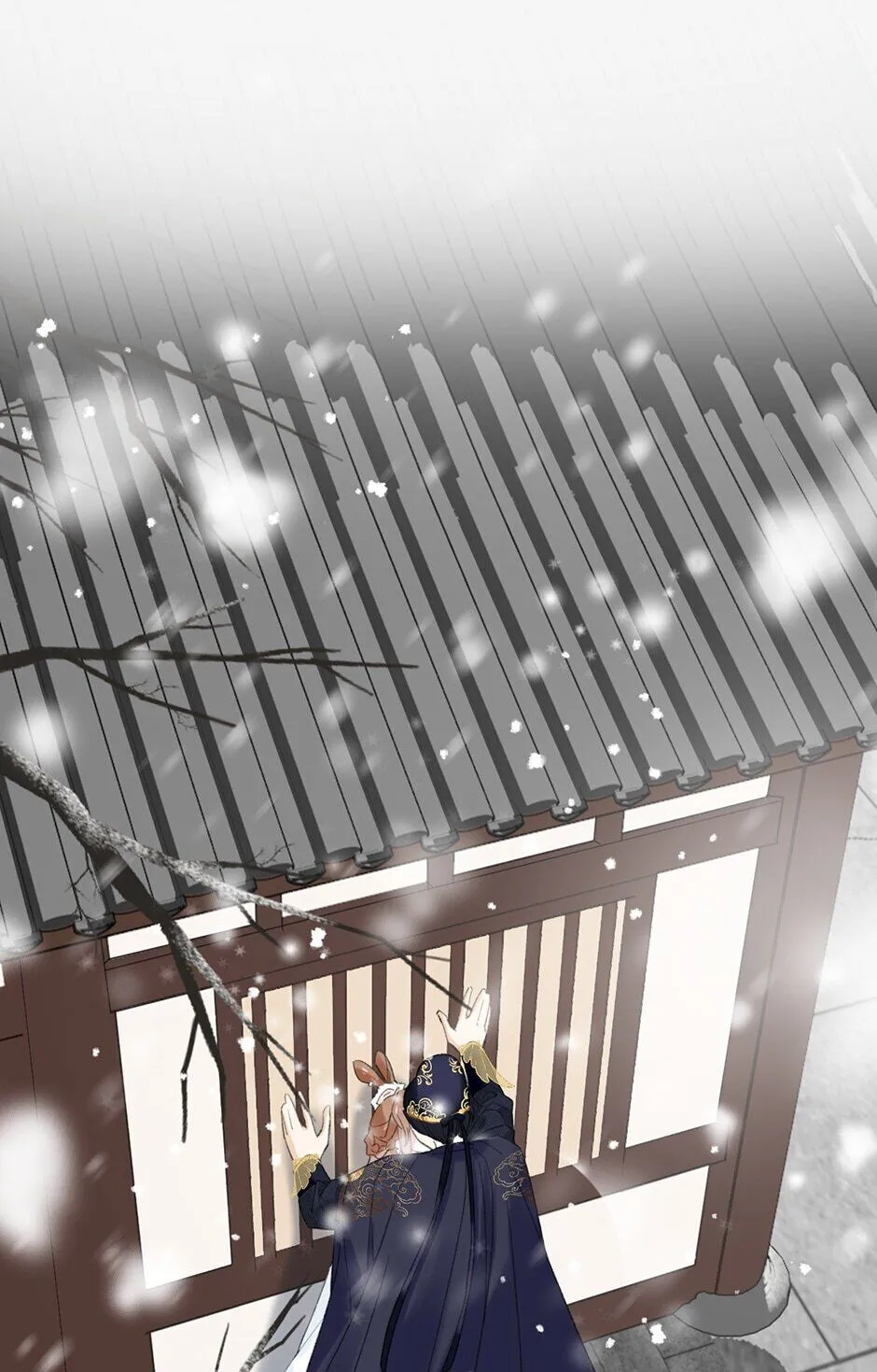 Don’t Touch me! Chapter 22 Online - página 61