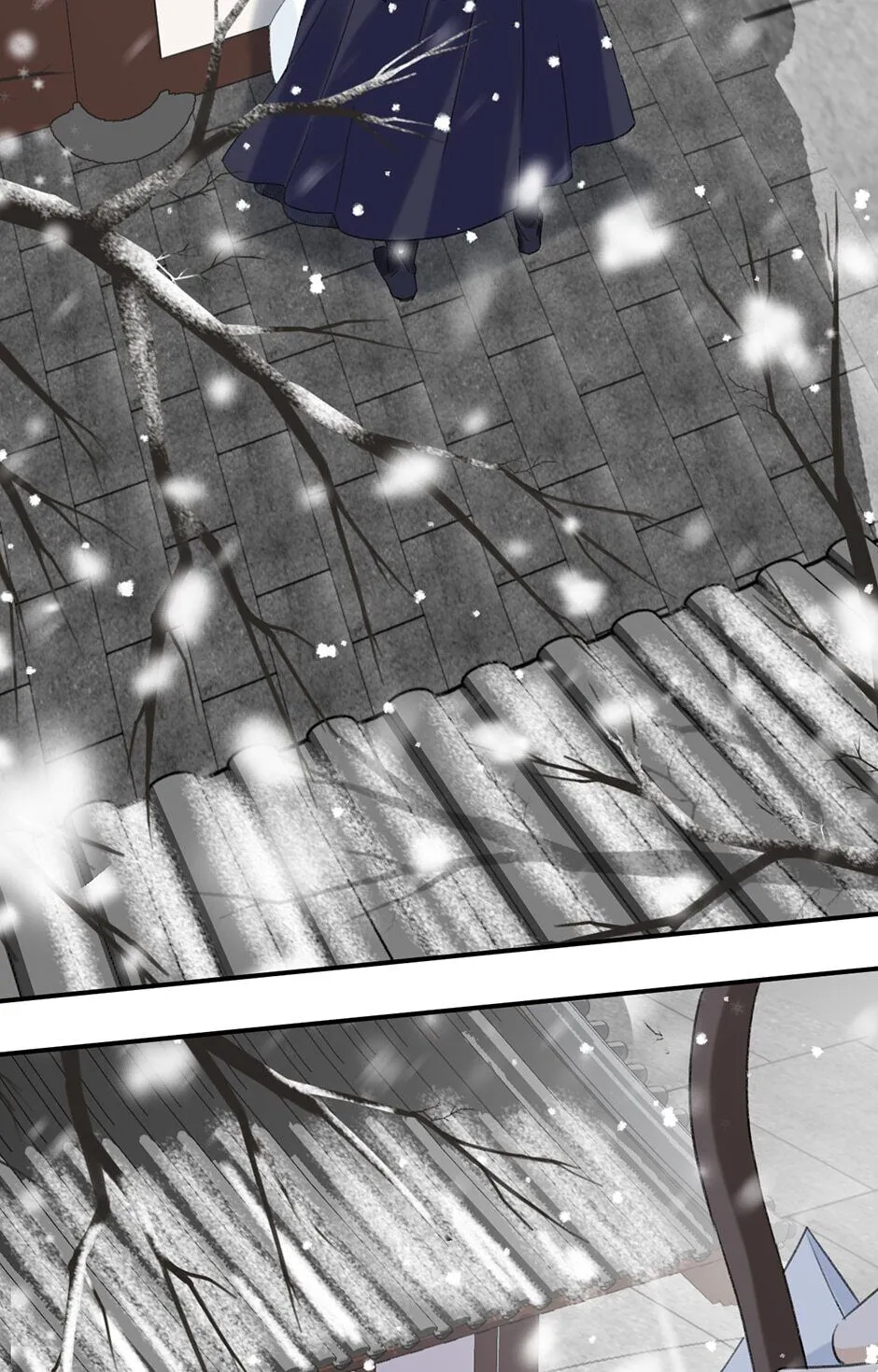 Don’t Touch me! Chapter 22 Online - página 62