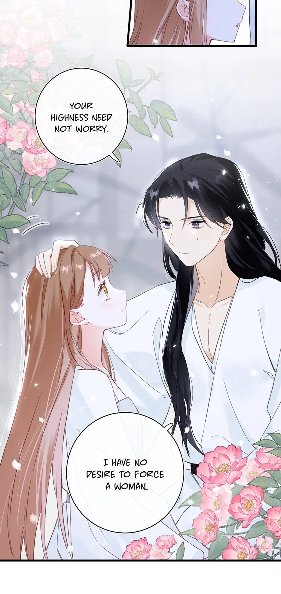 Don’t Touch me! Chapter 28 Online - página 16
