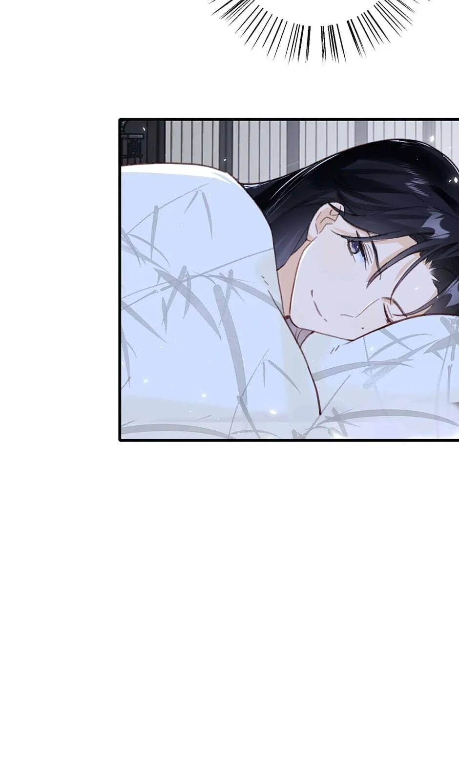 Don’t Touch me! Chapter 28 Online - página 25