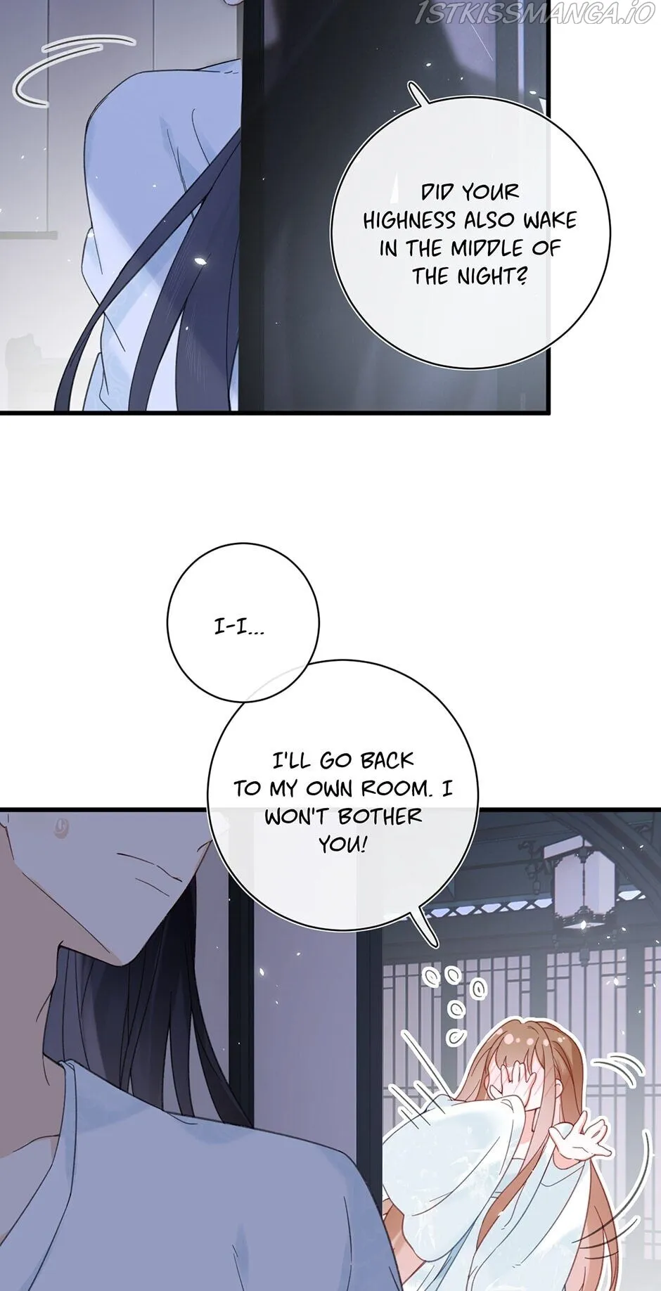 Don’t Touch me! Chapter 29 Online - página 9