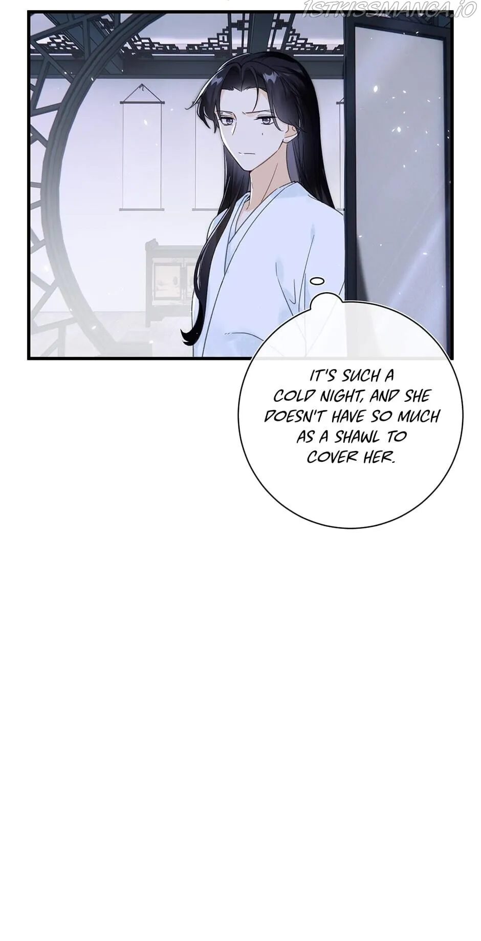 Don’t Touch me! Chapter 29 Online - página 11