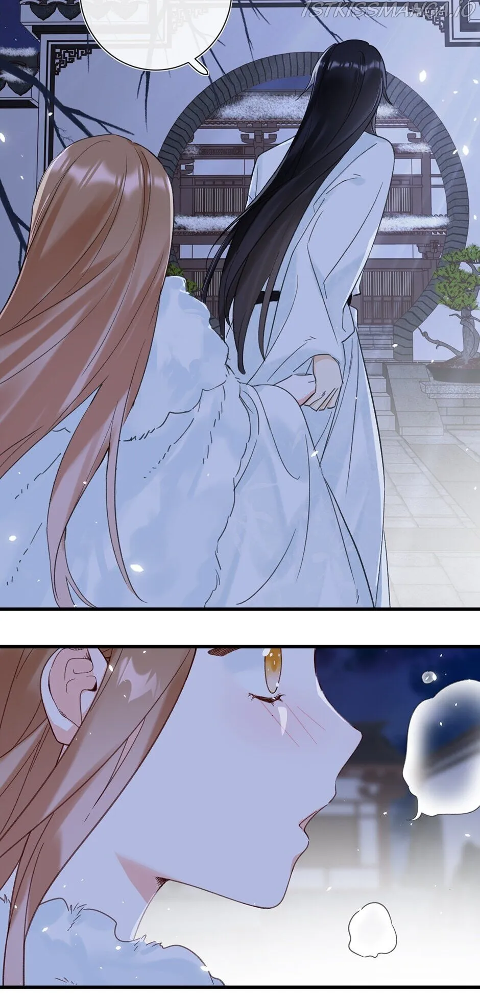 Don’t Touch me! Chapter 29 Online - página 18
