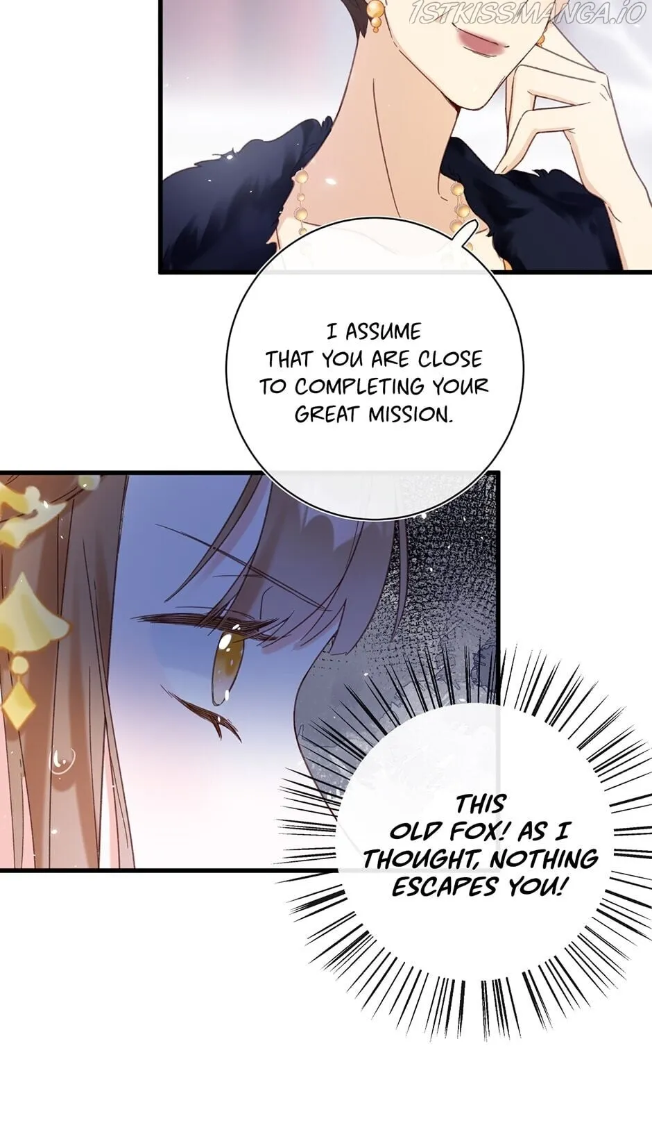 Don’t Touch me! Chapter 29 Online - página 34