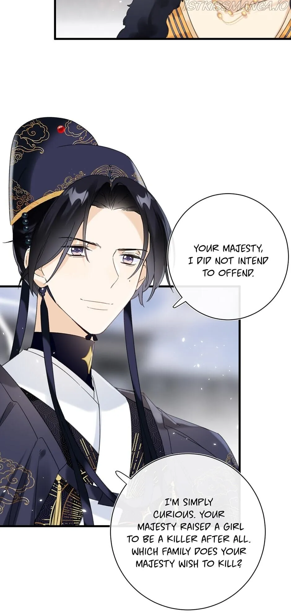 Don’t Touch me! Chapter 29 Online - página 42