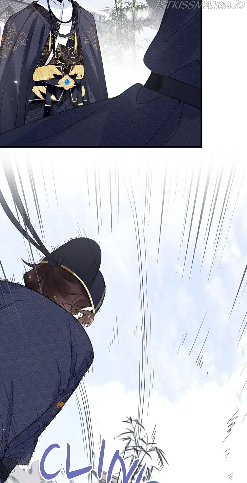Don’t Touch me! Chapter 29 Online - página 54