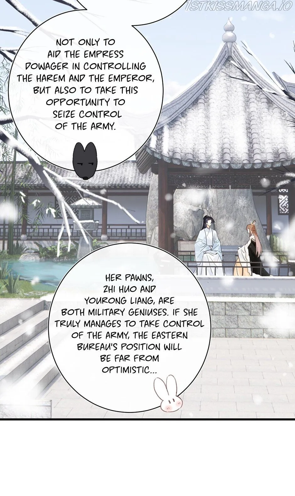 Don’t Touch me! Chapter 30 Online - página 27