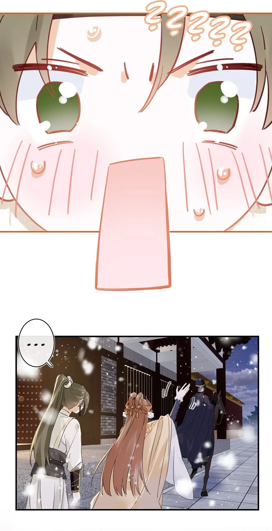 Don’t Touch me! Chapter 35 Online - página 4