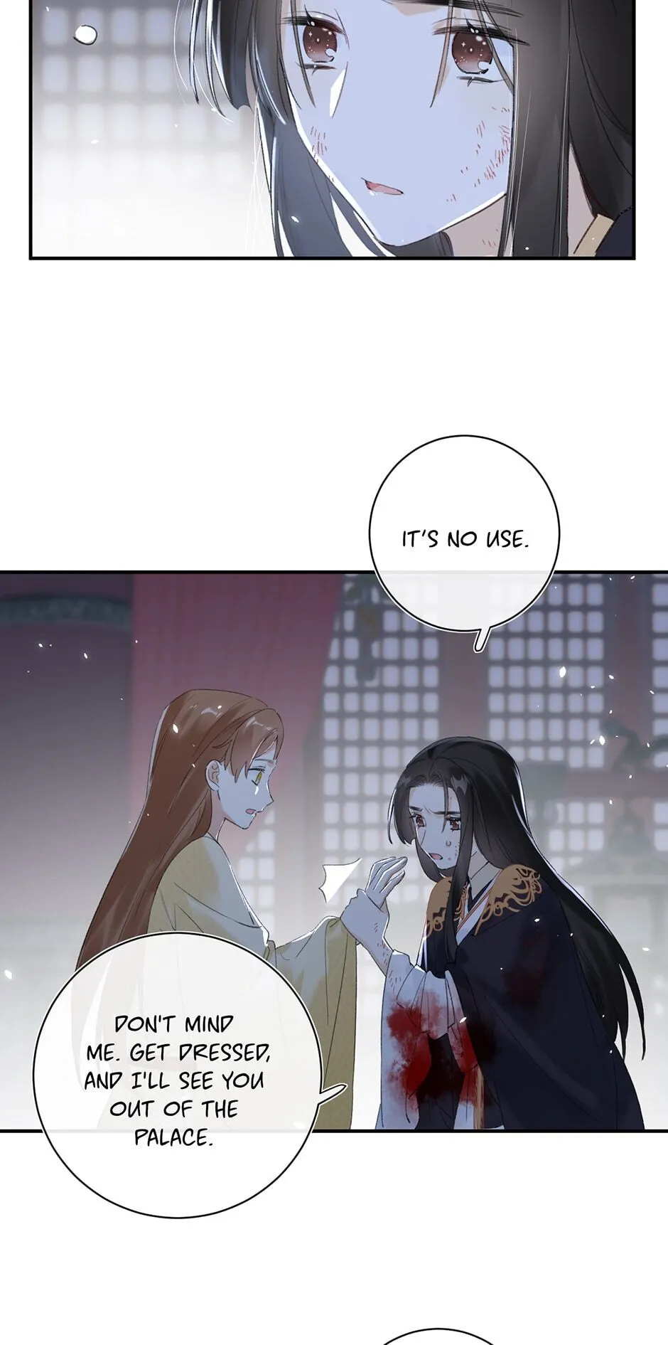 Don’t Touch me! Chapter 35 Online - página 17