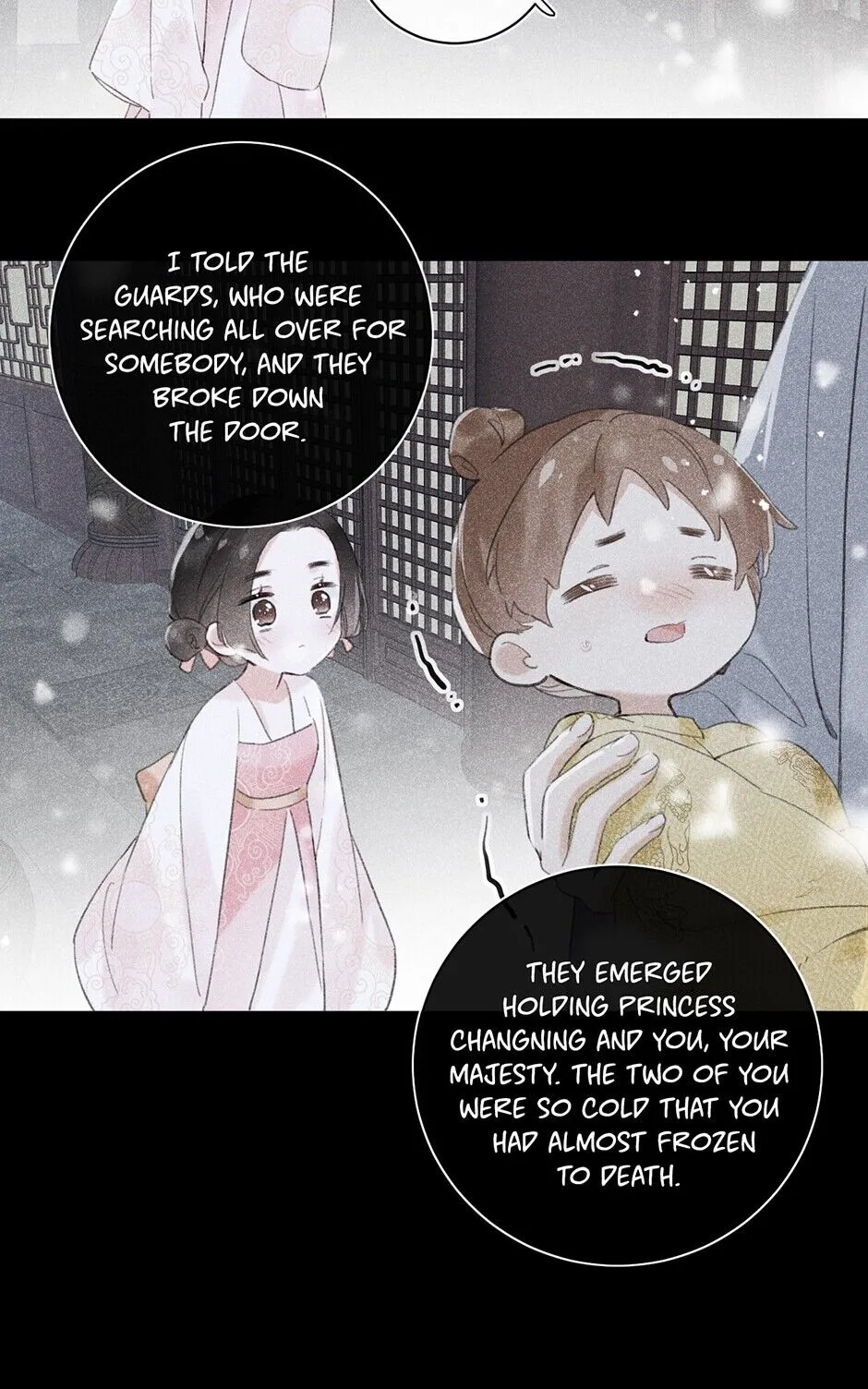 Don’t Touch me! Chapter 35 Online - página 31