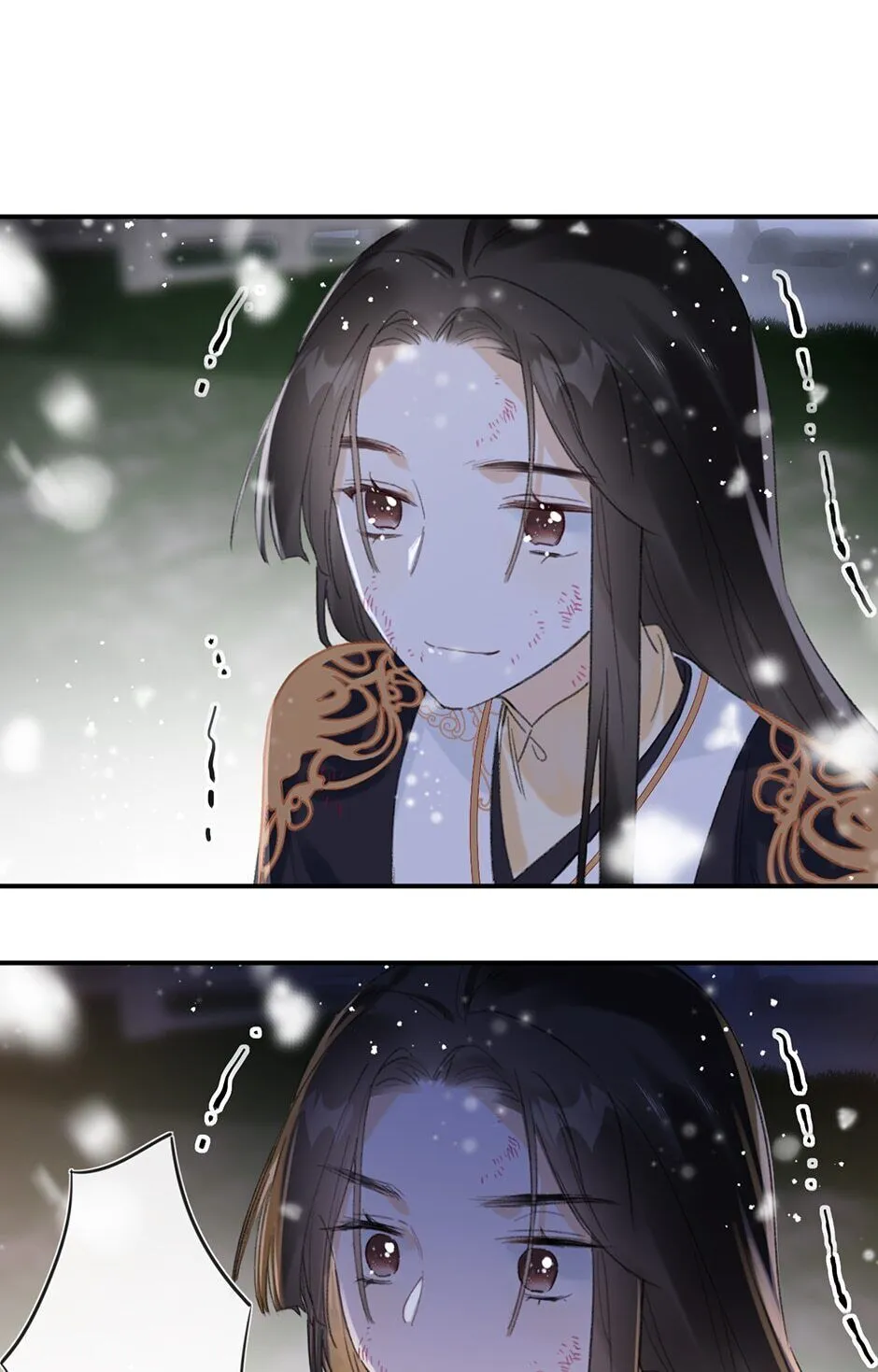 Don’t Touch me! Chapter 35 Online - página 36
