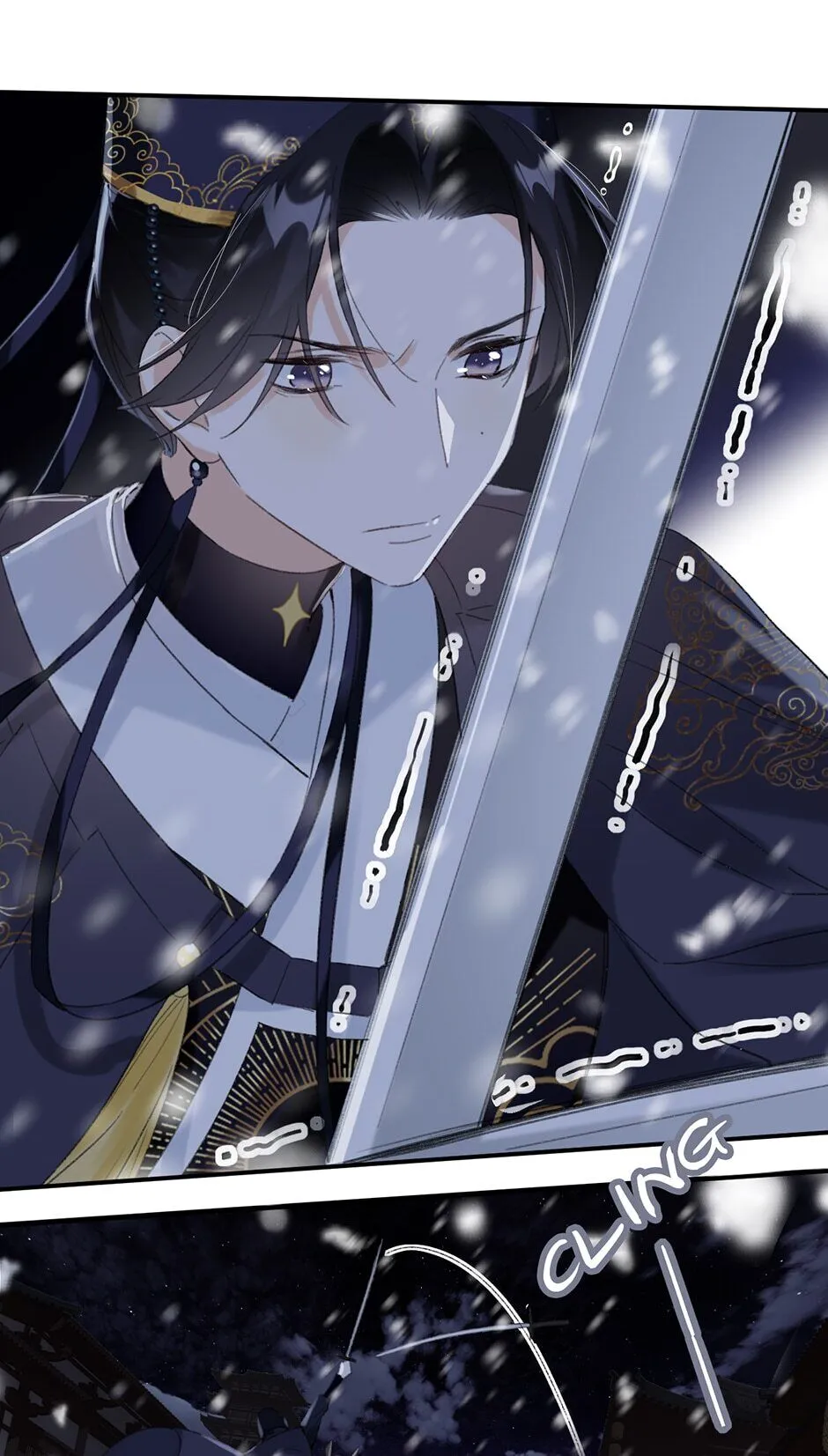 Don’t Touch me! Chapter 35 Online - página 44