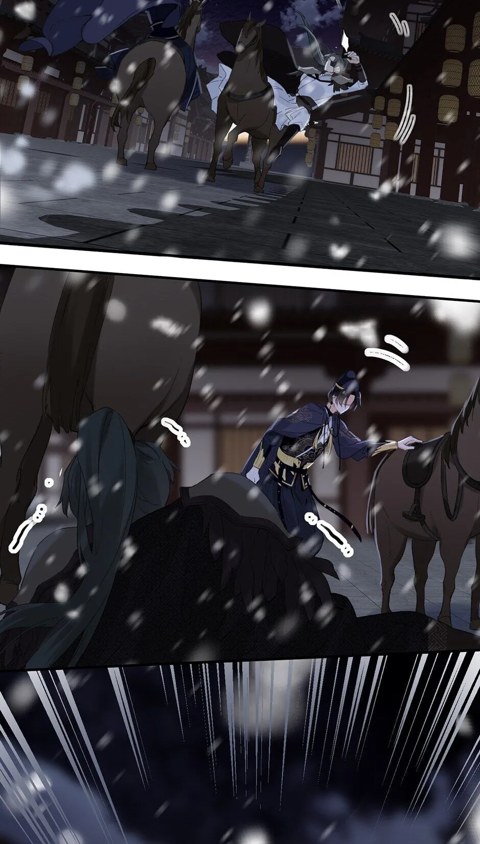 Don’t Touch me! Chapter 35 Online - página 45