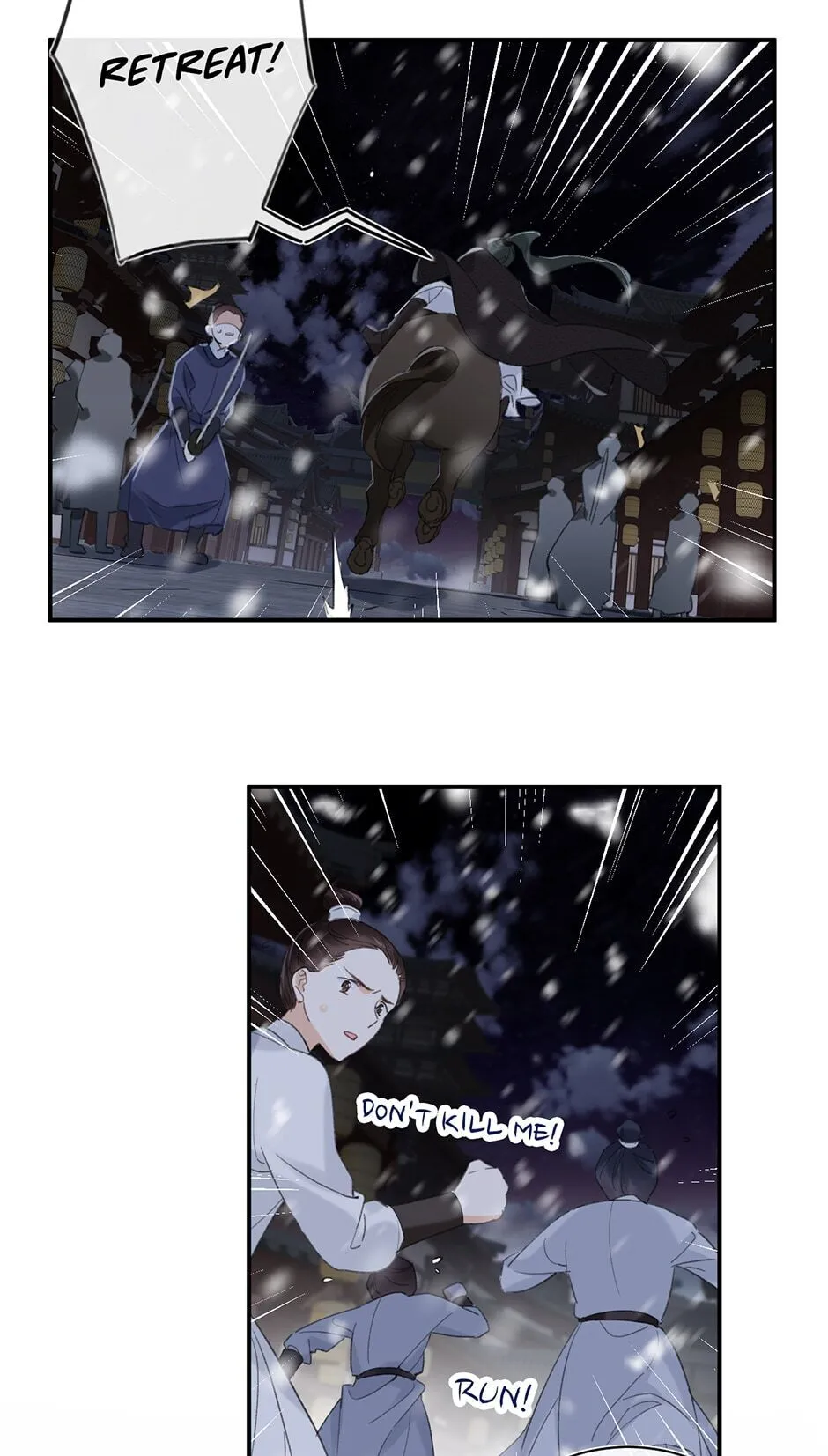 Don’t Touch me! Chapter 35 Online - página 49